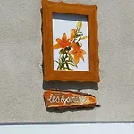 Appartement Les Lys Oranges Le Bourg-dʼOisans